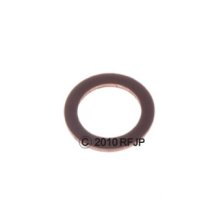 MB GPW, MB GPW PartsSteering box side cover copper washer 639121 -639121,MB,GPW,639121 Jeep G503 RFJP VintageJeeps